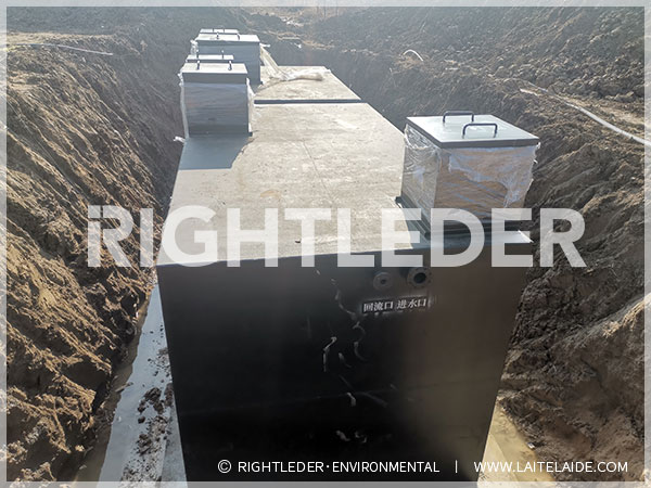 一體化污水處理系統(tǒng)